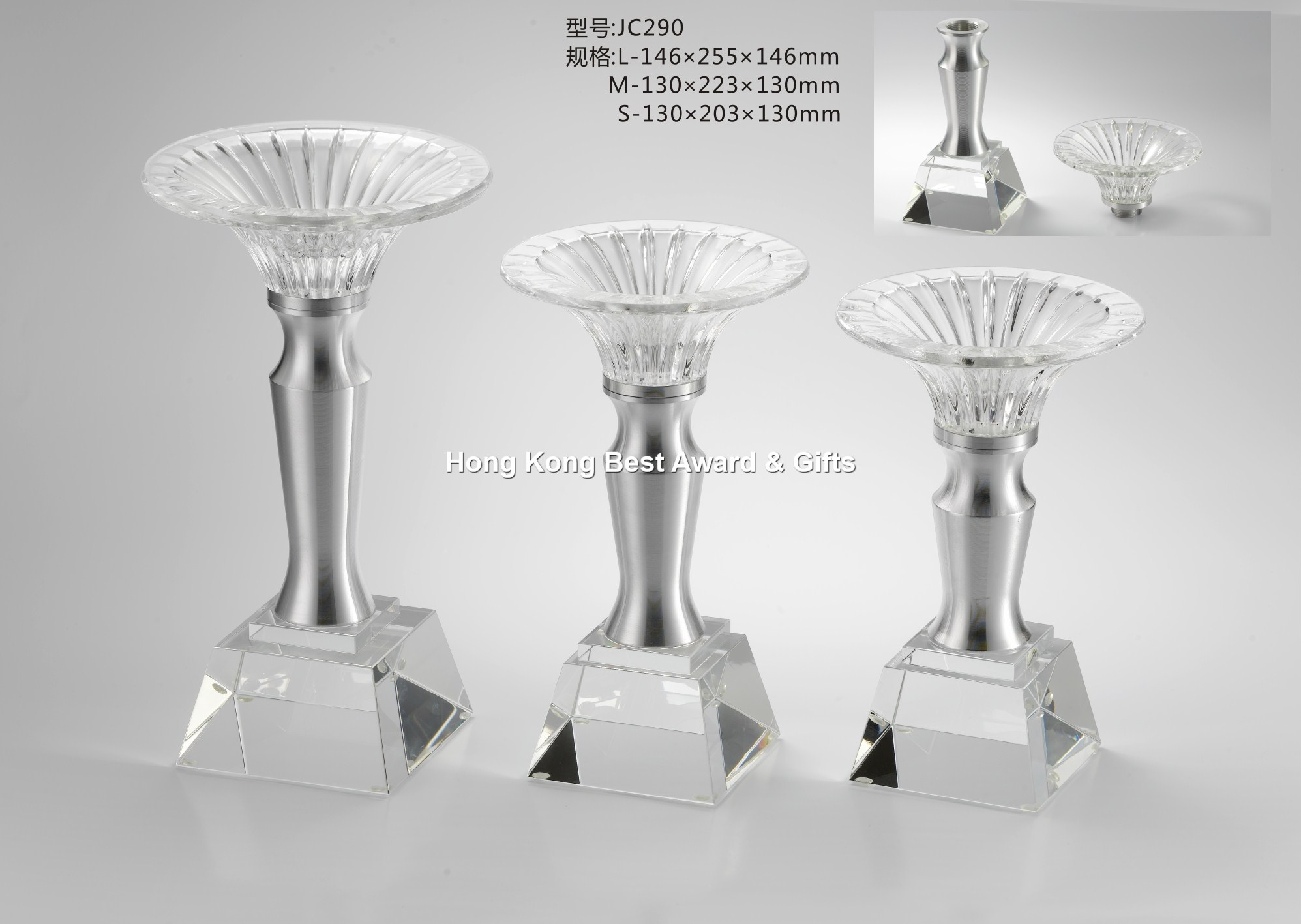 JC290金屬柱喇叭水晶獎杯